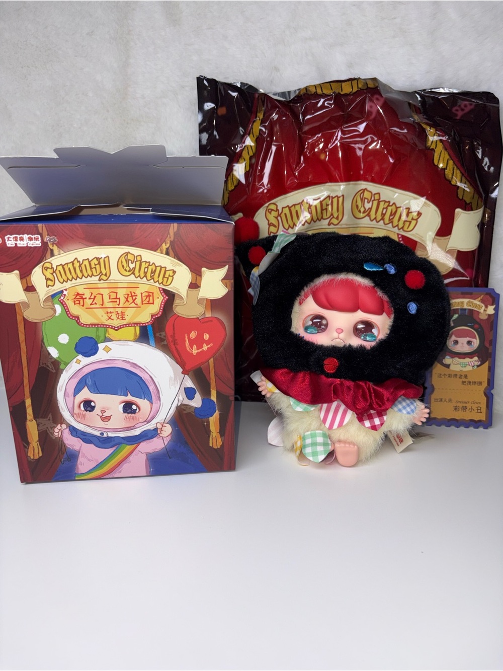 Ave-Fantasy Circus Plush Confirmed Streamer Clown Blind Box